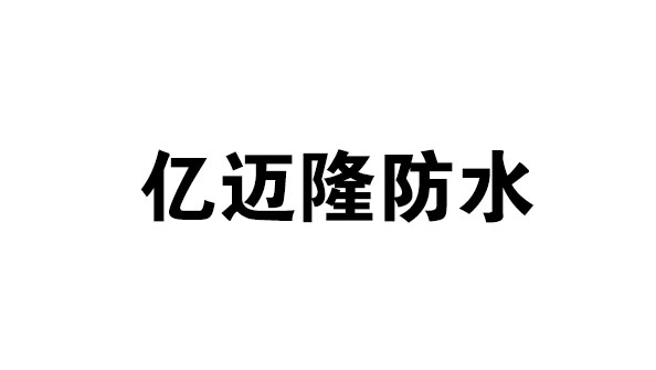 遵义合作伙伴