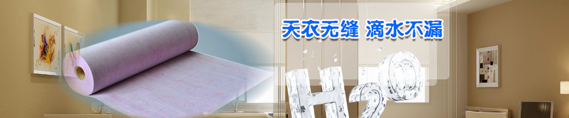 遵义产品展示