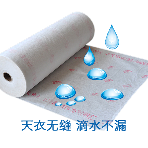 遵义辽宁防水卷材简述自粘防水卷材对材料的要求？PVC防水卷材地下施工特性？
